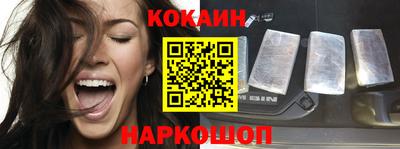 меф VHQ Славгород