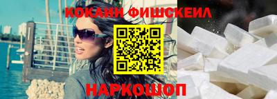 меф VHQ Славгород