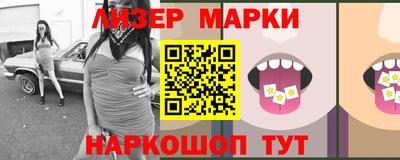 меф VHQ Славгород