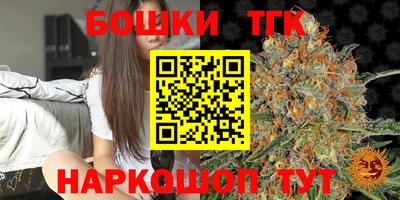 MDMA Premium VHQ Славянск-на-Кубани