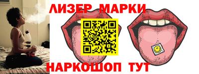 MDMA Premium VHQ Славянск-на-Кубани