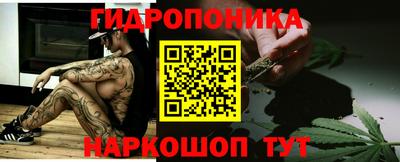 MDMA Premium VHQ Славянск-на-Кубани