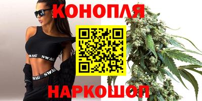 MDMA Premium VHQ Славянск-на-Кубани
