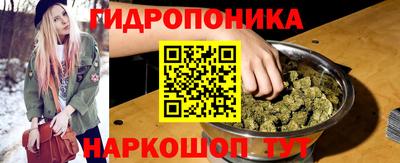 MDMA Premium VHQ Славянск-на-Кубани