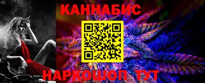 MDMA Premium VHQ Славянск-на-Кубани