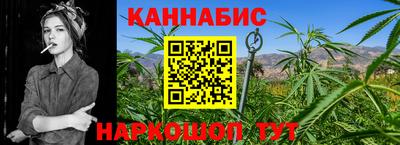 меф VHQ Славгород
