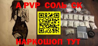 MDMA Premium VHQ Славянск-на-Кубани