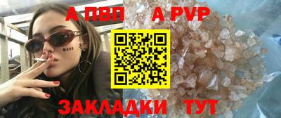 MDMA Premium VHQ Славянск-на-Кубани