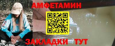 MDMA Premium VHQ Славянск-на-Кубани