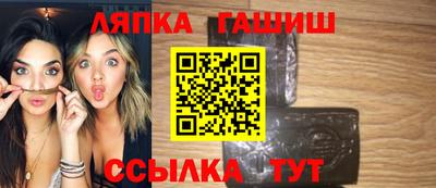 меф VHQ Славгород