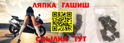 MDMA Premium VHQ Славянск-на-Кубани