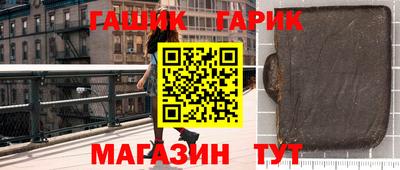 MDMA Premium VHQ Славянск-на-Кубани