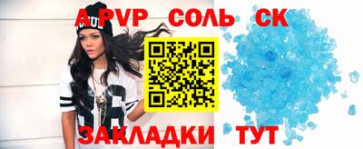 MDMA Premium VHQ Славянск-на-Кубани
