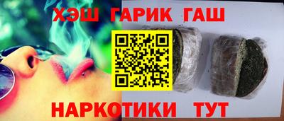 MDMA Premium VHQ Славянск-на-Кубани